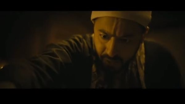 مسلسل المداح 5