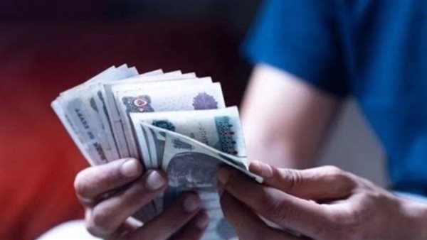 موعد صرف مرتبات شهر