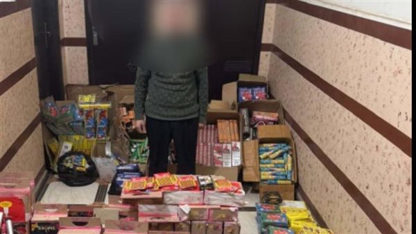 متهم المضبوطات 