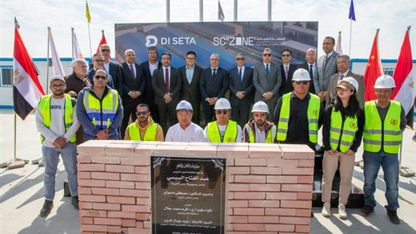 وليد جمال الدين رئيس