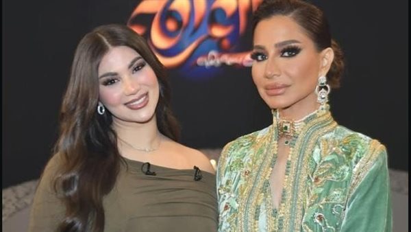 برنامج العرافة