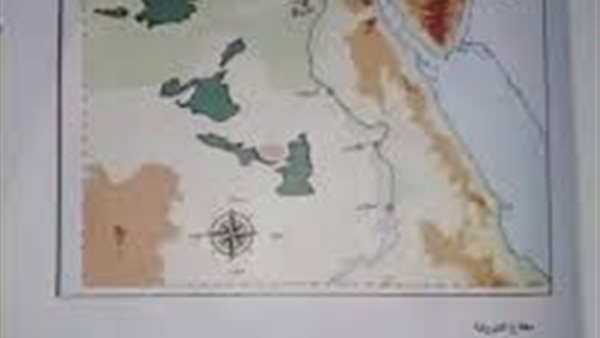 حل كتاب اكتشف للصف