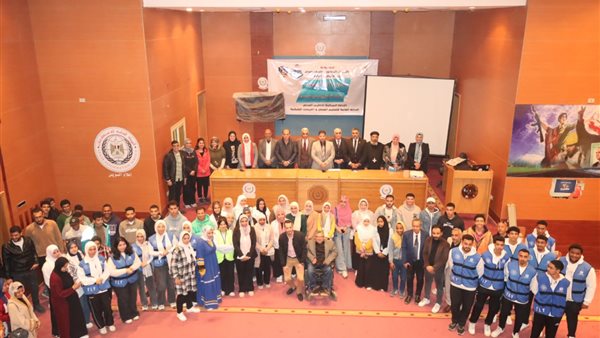 فعاليات الشباب والرياضة