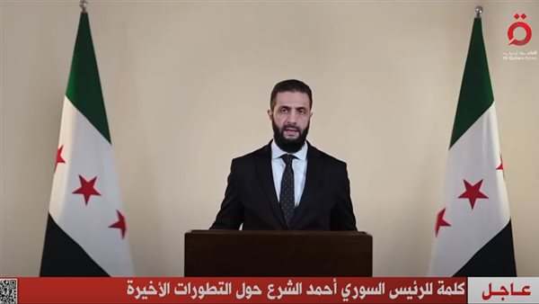 الرئيس السوري أحمد