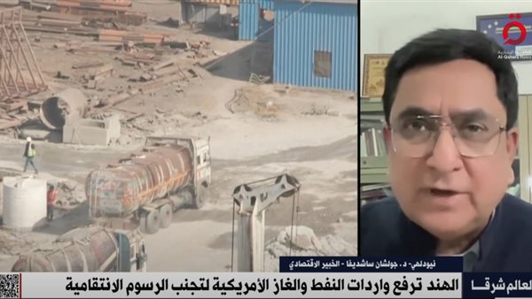  الخبير الاقتصادي