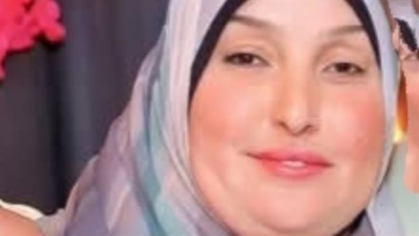 صورة السيدة 