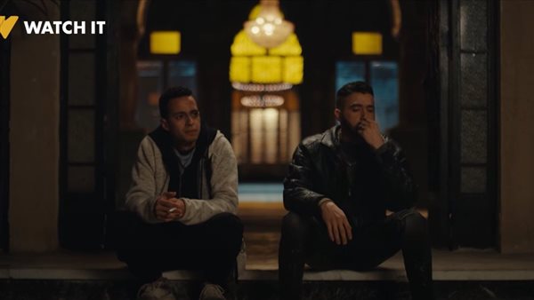 مسلسل ولاد الشمس