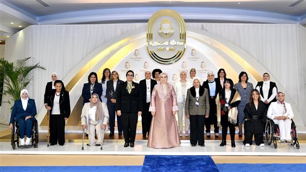 السيدة انتصار السيسي