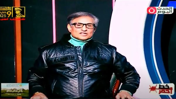 نجم الأهلي ومنتخب