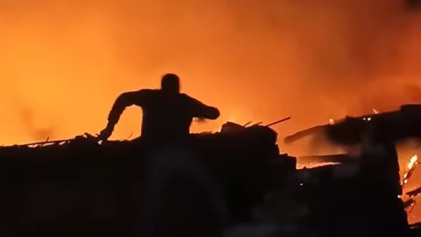 صورة الحريق 