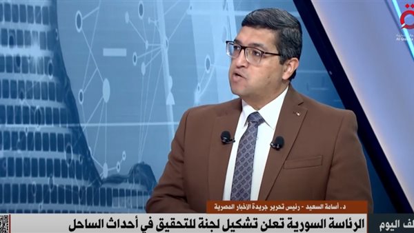 رئيس تحرير جريدة