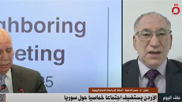  أستاذ الدراسات الاستراتيجية