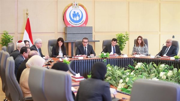  وزير الصحة يترأس