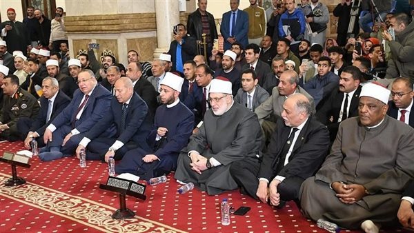 احتفال وزارة الأوقاف