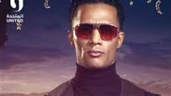 القنوات الناقلة محمد