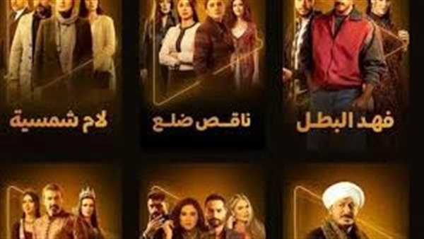 أعلى نسبة مشاهدة