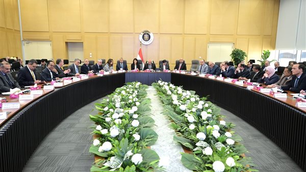 الاجتماع التاسع عشر