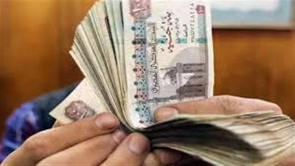 مرتبات شهر يونيو