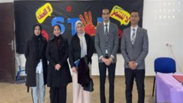 داخلية تواصل عقد