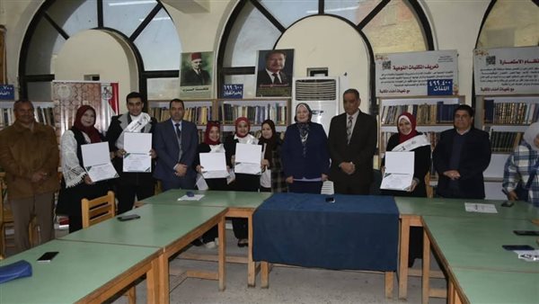 تعليم بني سويف 