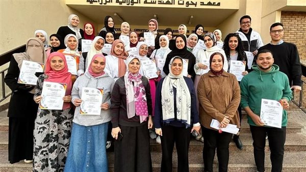  معهد بحوث الهندسة