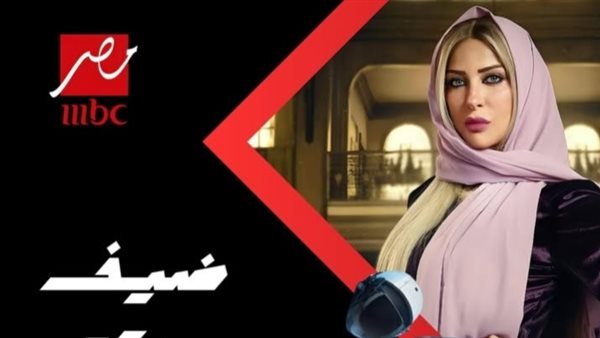 برنامج رامز إيلون