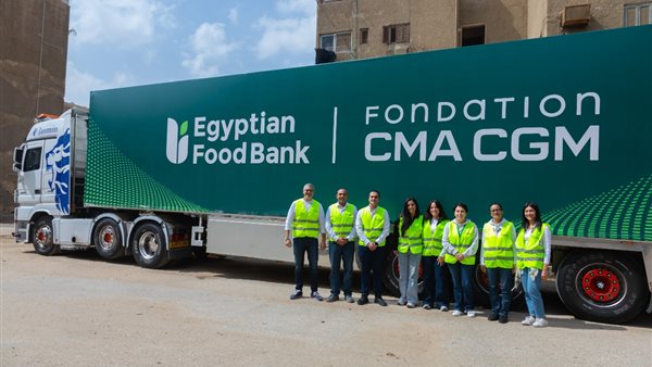 فعاليات مؤسسة CMA