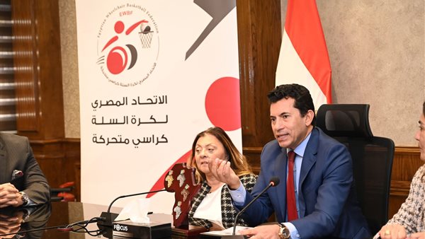 وزير الشباب والرياضة