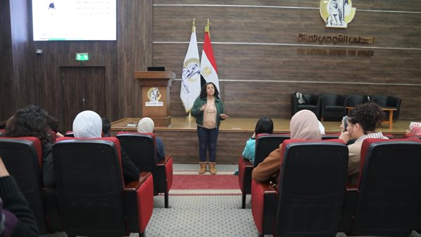 فعاليات المجلس القومي