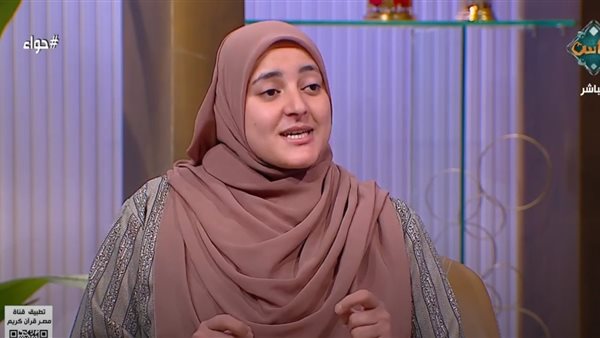  أمينة الفتوى الدكتورة