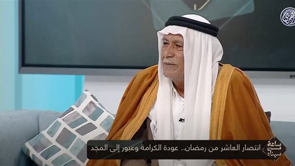 عضو جمعية مجاهدي