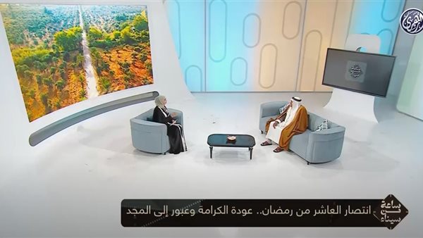  عضو جمعية مجاهدي