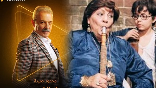 محمود حميدة ونعيمة