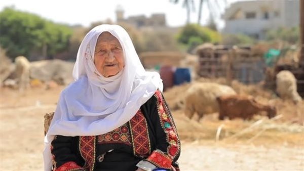 الحاجة فرحانة