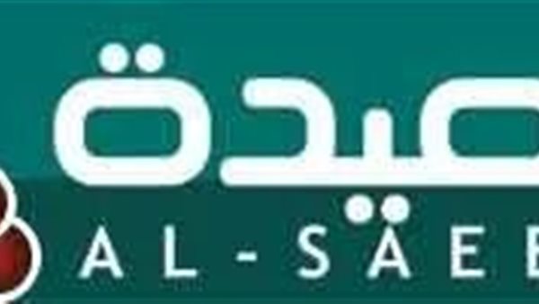 تردد قناة السعيدة