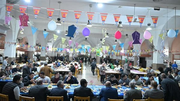 حفل الإفطار الجماعي