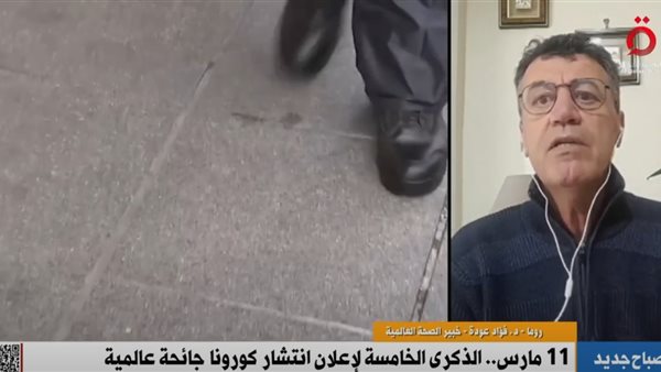 نقيب الأطباء الأجانب