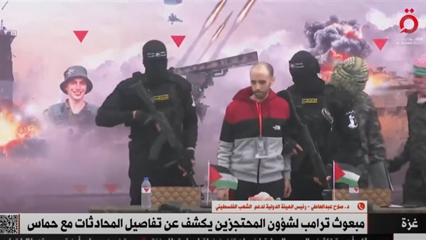 صلاح عبد العاطي رئيس