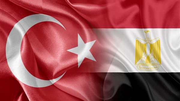 مصر ـ نركيا 