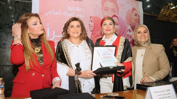 خلال احتفالية يوم