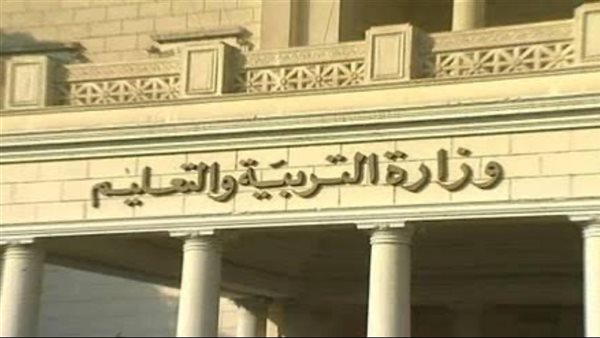 بدء تسجيل استمارة