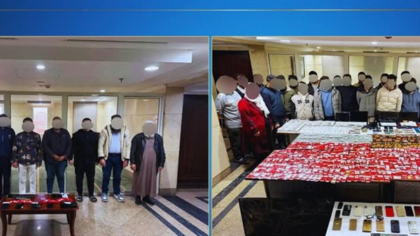 متهمين المضبوطات