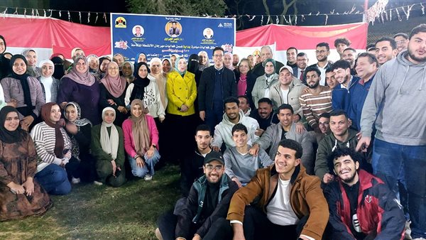 فعاليات إفطار جامعة