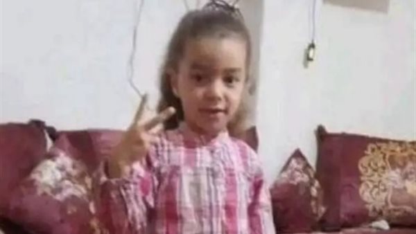 الصغيرة المغربية