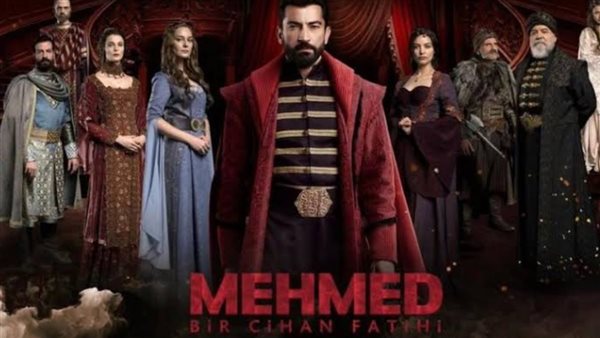 مسلسل محمد الفاتح