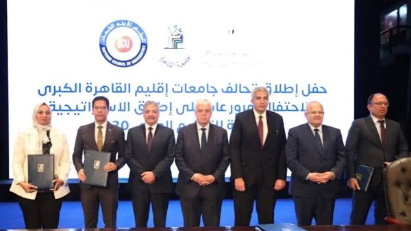 جانب من الفاعليات