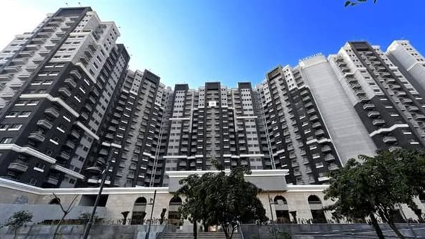  منطقة مثلث ماسبيرو