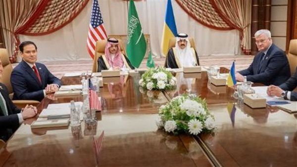 مباحثات جدة بين واشنطن