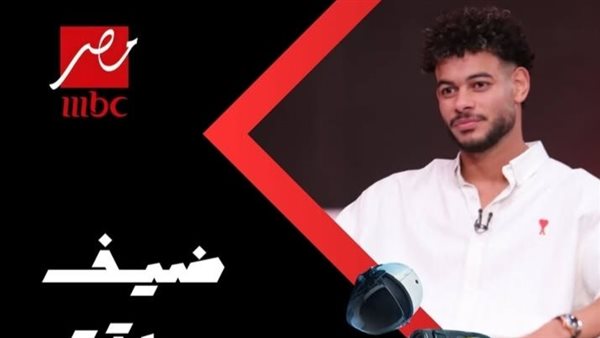 دونجا في برنامج رامز