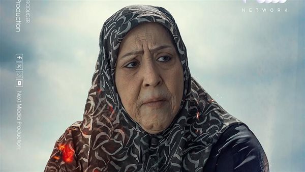 مسلسل مستقبل زاهر